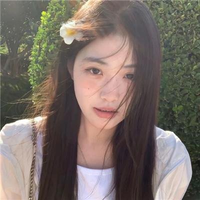 爱情领域